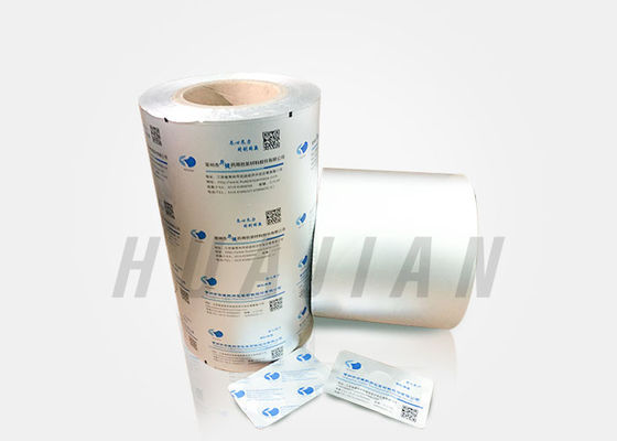 30um Alu 1100 약제 알루미늄 호일
