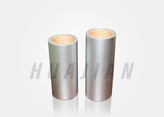 약제 열 - 밀봉 OP ALU HSL Pvc Pvdc 알루미늄은 물집이 생깁니다