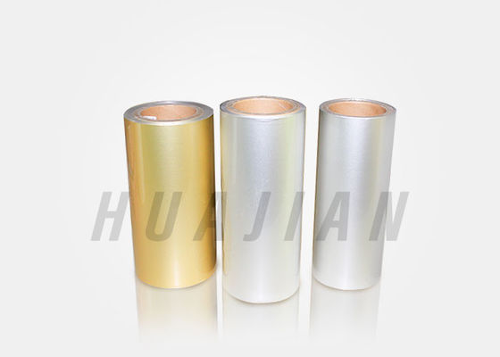 단단한 성미 열 - 밀봉 Pvc Pvdc는 5개 Gsm 알루미늄 물집 Foil