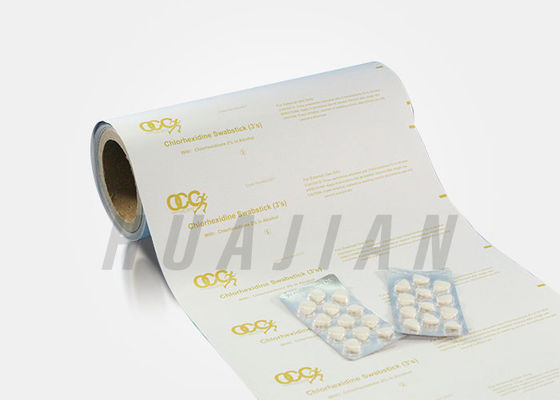 Pharma 패킹은 알루미늄 물집 포일을 요약합니다