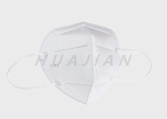 처분할 수 있는 5 층 FFP2 GB2626 2006 3D Foldable KN95 가면