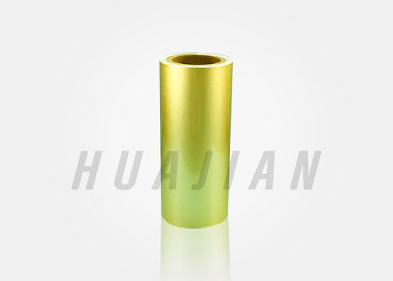정제 / 캡슐 / 태블릿 패키징을 위한 폭 100~800mm 알루미늄 블리스터 포일